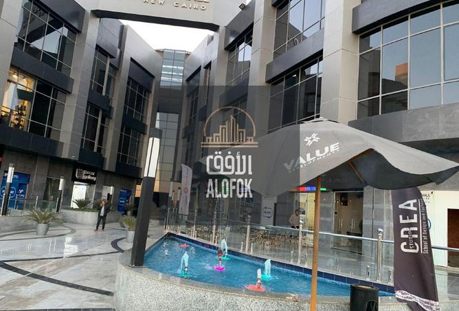 57245608 - الصورة الرئيسية للعقار