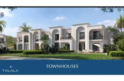 Townhouse - 3 Bedrooms - 3 Bathrooms for sale in Talala - New Heliopolis Compounds - New Heliopolis - Cairo