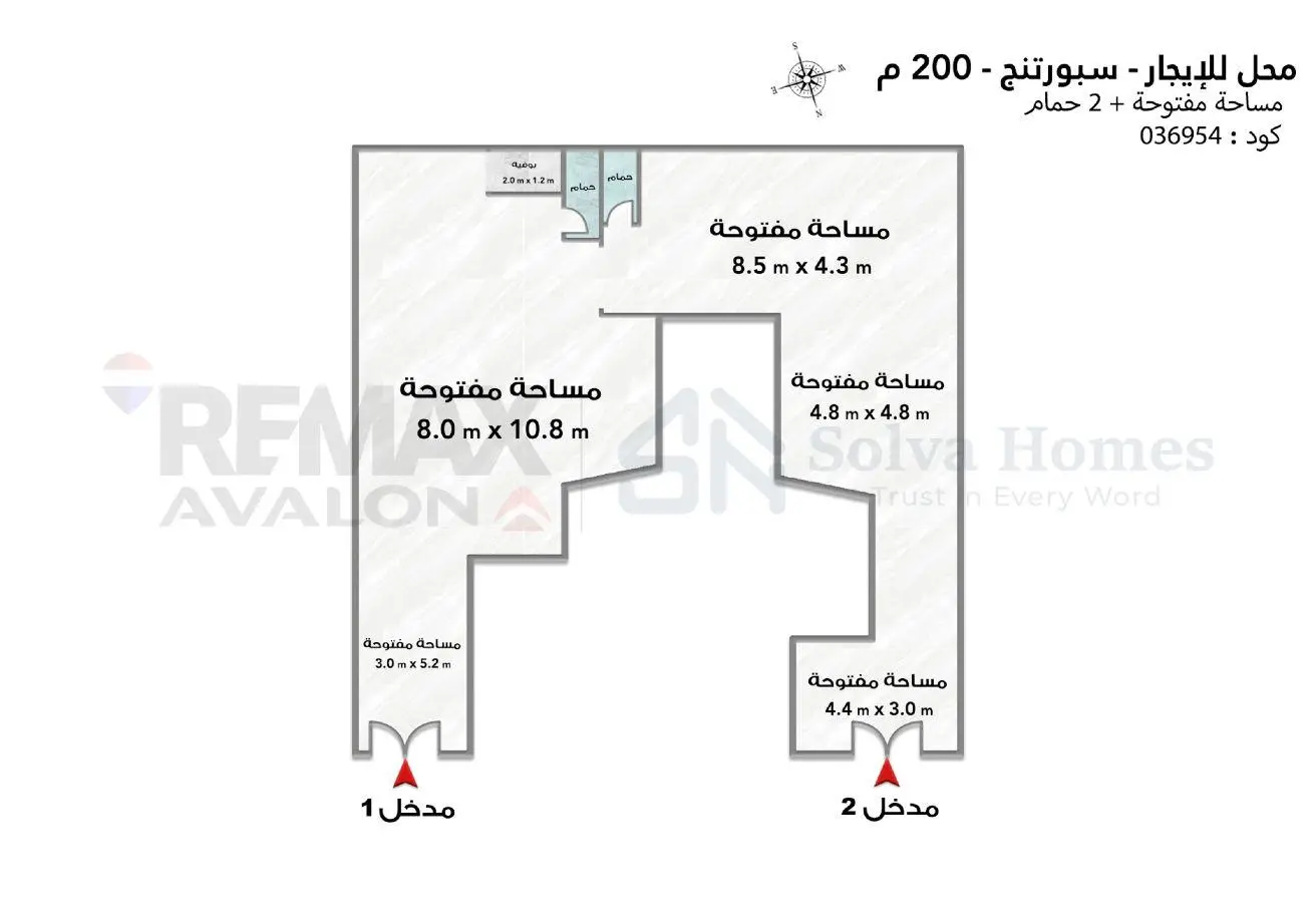 81036868 - Property Main Image