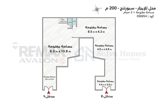 81036868 - Property Main Image