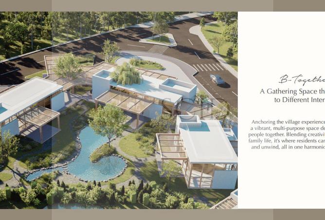 63635124 - صورة العقار 2