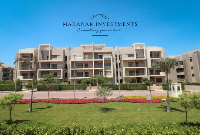 63396732 - الصورة الرئيسية للعقار