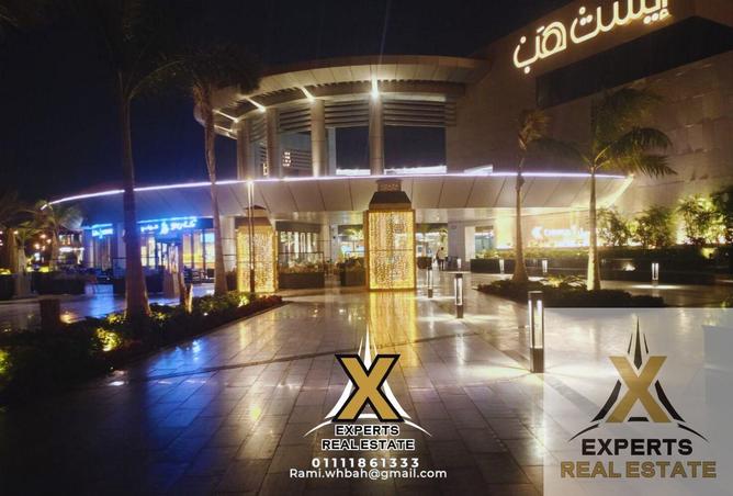 65161143 - صورة العقار 3