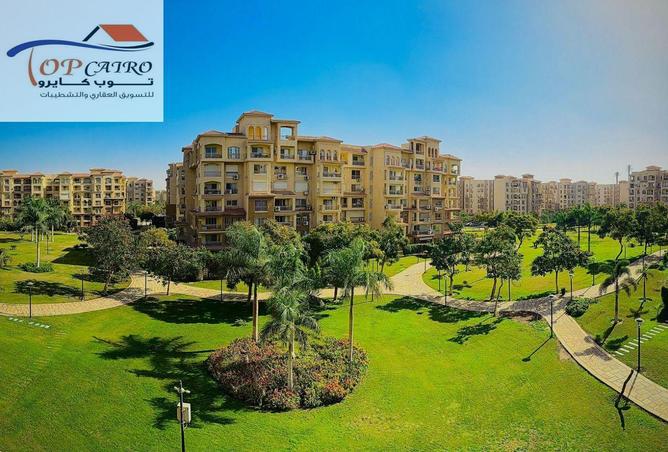 67995435 - الصورة الرئيسية للعقار