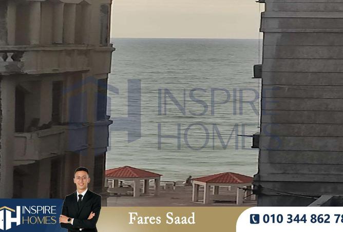 8577746 - الصورة الرئيسية للعقار