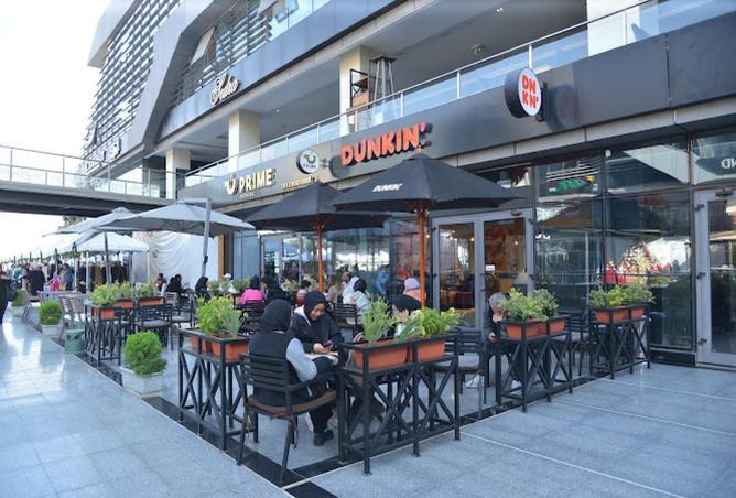 8545401 - صورة العقار 2