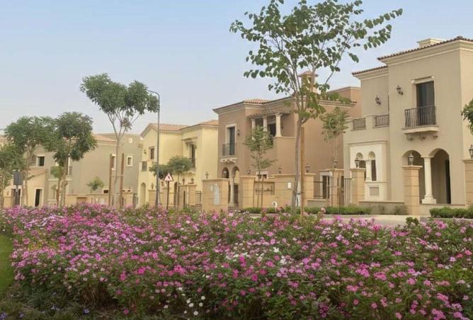 8701882 - صورة العقار 3