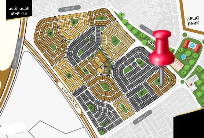 95487739 - Property Image 3