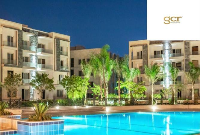 8659821 - الصورة الرئيسية للعقار