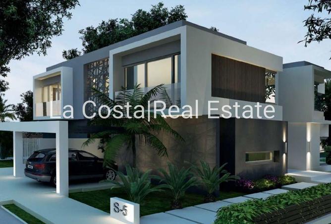 8542132 - الصورة الرئيسية للعقار