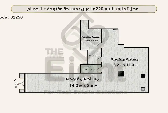 98835236 - Property Image 2