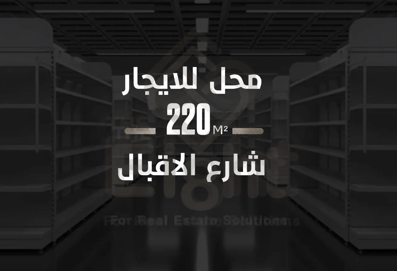 98835236 - Property Main Image