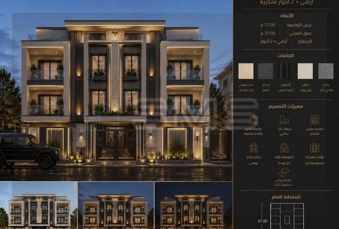 91006355 - الصورة الرئيسية للعقار