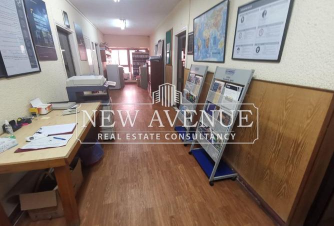 67991306 - صورة العقار 2