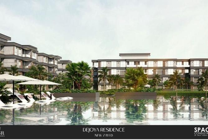 8473423 - Property Main Image