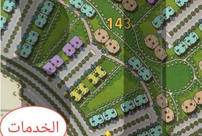 56493487 - صورة العقار 2