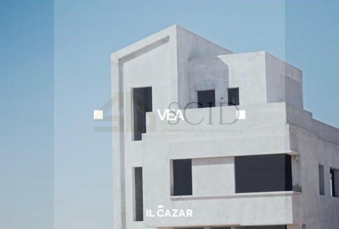 58496888 - صورة العقار 3