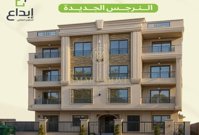 56990893 - Property Image 3