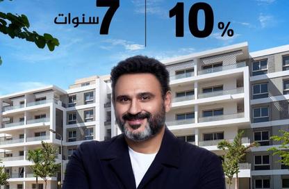 شقة - 3 غرف نوم - 3 حمامات للبيع في بيتا جرينز - كمبوندات مدينة المستقبل - مدينة المستقبل - القاهرة