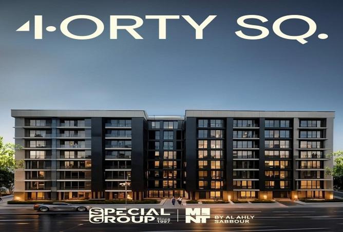 100094292 - Property Image 3
