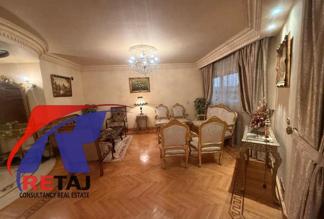 8558447 - صورة العقار 3