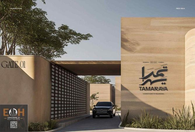 69578172 - صورة العقار 3