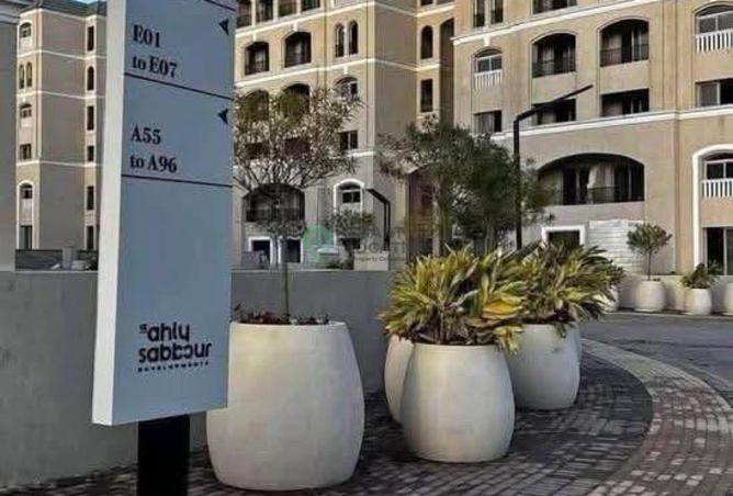 8698595 - Property Image 3