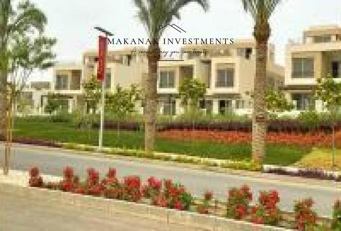 97149475 - صورة العقار 3