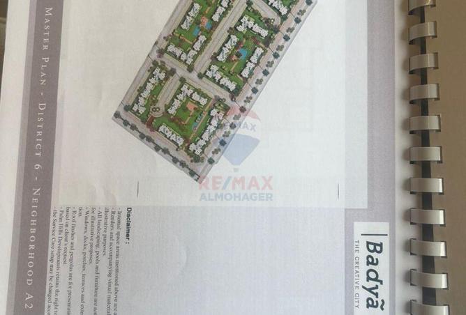 8629158 - Property Image 2