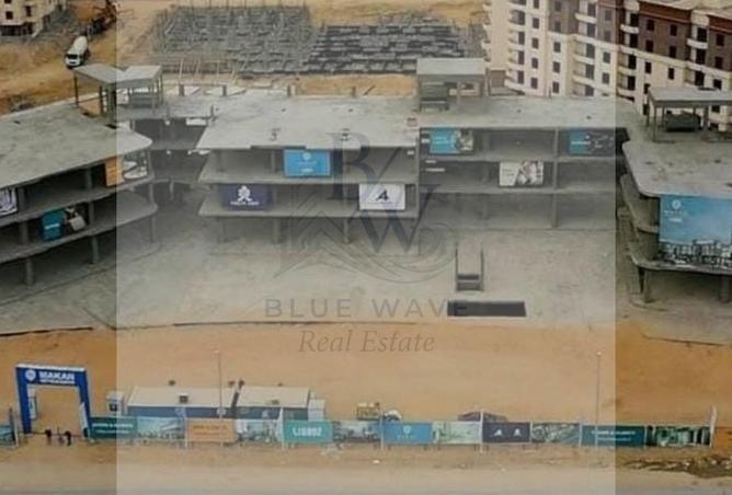 104596955 - صورة العقار 3