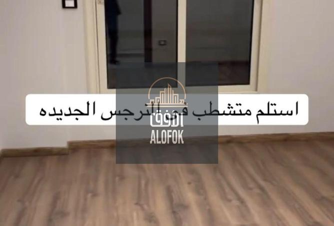 64641571 - صورة العقار 3