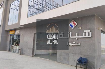محل تجاري - استوديو - 1 حمام للبيع في مول ساوث جيت - شارع التسعين الجنوبي - التجمع الخامس - مدينة القاهرة الجديدة - القاهرة