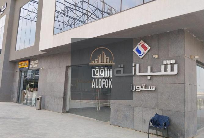 72168939 - صورة العقار 3