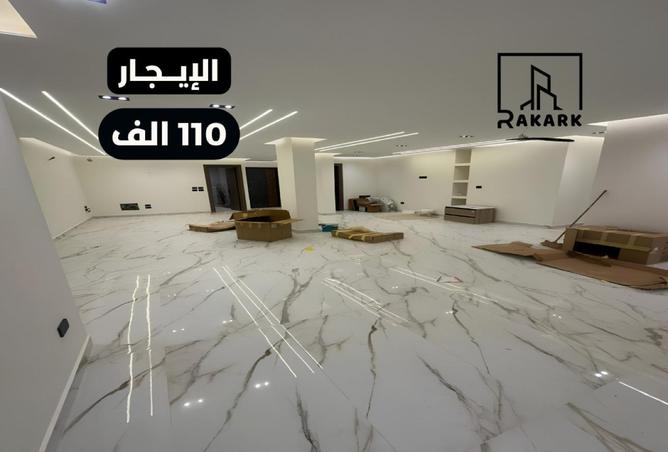 75968426 - الصورة الرئيسية للعقار