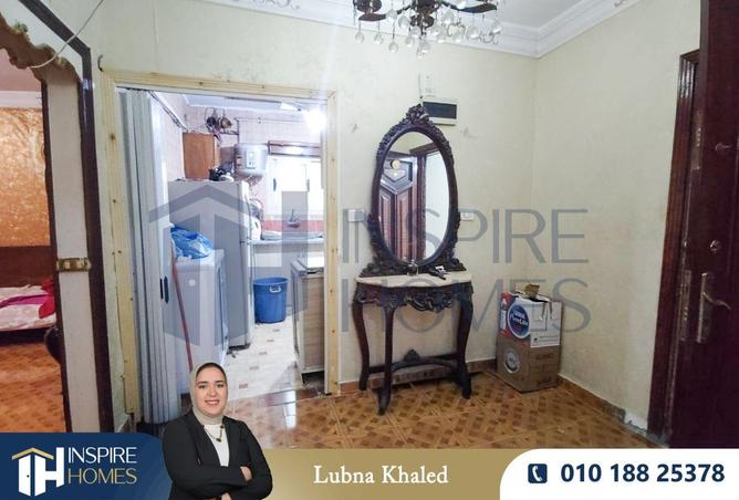 74312604 - Property Image 2