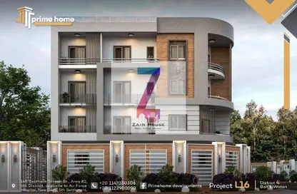 Apartment - 3 Bedrooms - 2 Bathrooms for sale in Bait Alwatan - The 5th Settlement - New Cairo City - Cairo