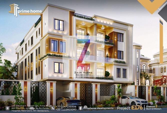 58499315 - Property Image 2