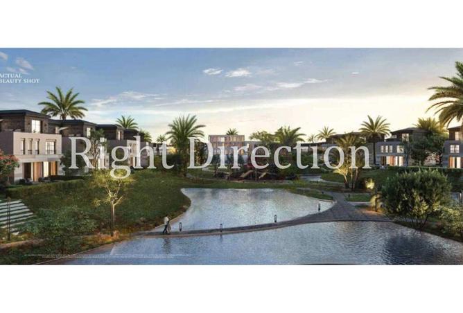 103479486 - صورة العقار 3