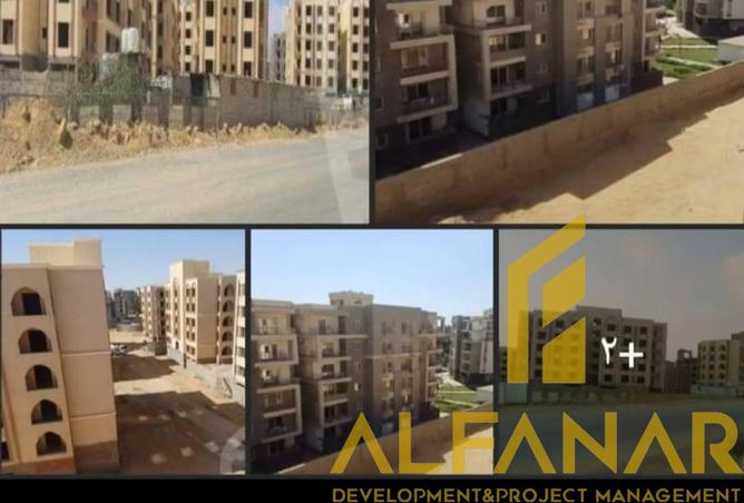 102345492 - صورة العقار 3