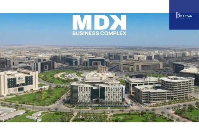 71650797 - صورة العقار 2