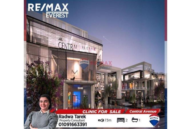 52969223 - الصورة الرئيسية للعقار