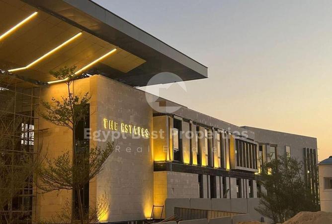 8683551 - صورة العقار 3