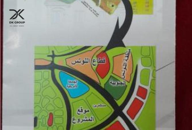 70105356 - Property Image 2