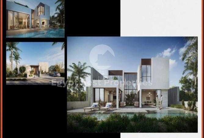 54242293 - صورة العقار 2