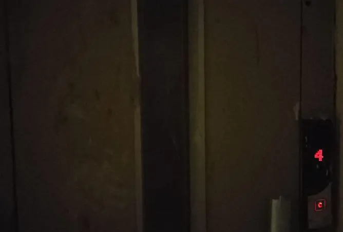 87210712 - صورة العقار 3