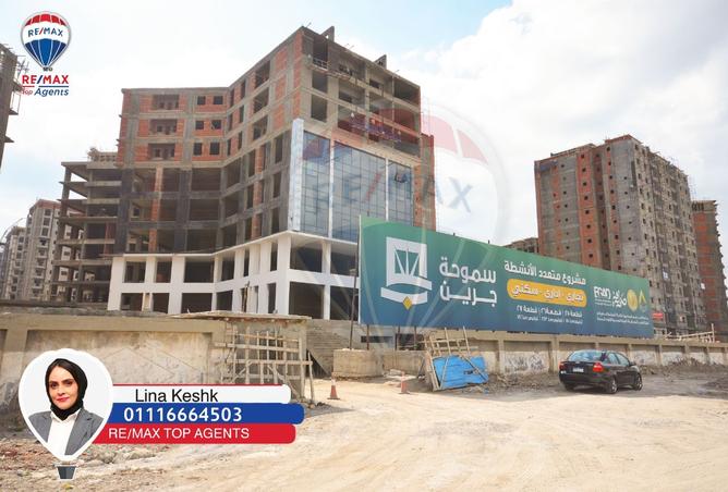 8337134 - Property Image 2