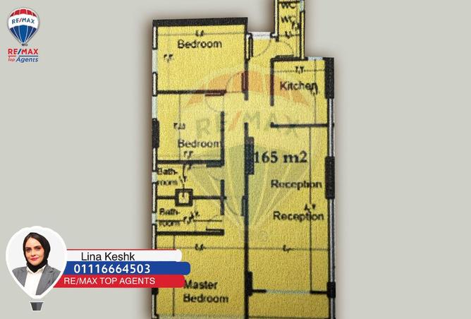 8337134 - Property Main Image