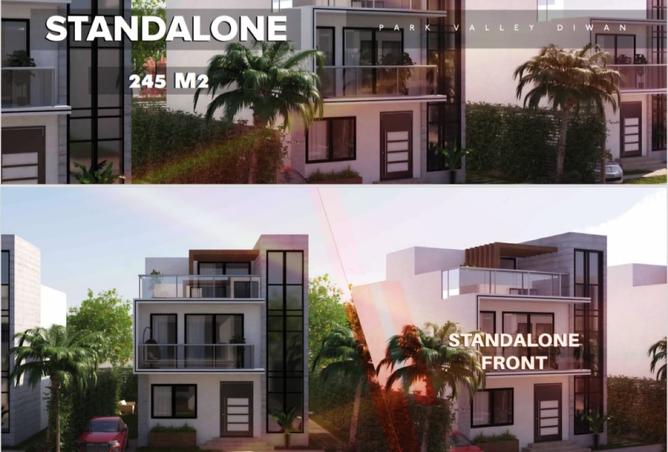 8492071 - الصورة الرئيسية للعقار