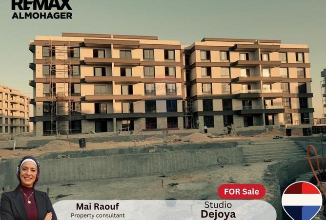 66431559 - الصورة الرئيسية للعقار