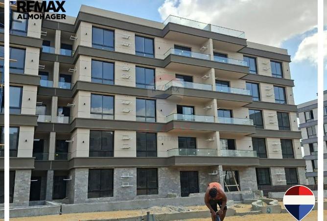 66431559 - صورة العقار 3